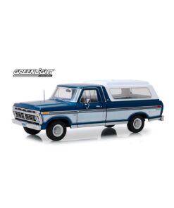 1975 Ford F-100 - Midnight Blue Poly with Wimbledon White Bodyside Accent Panel
