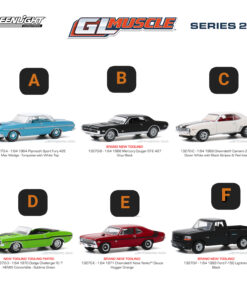 GreenLight Muscle Series 23