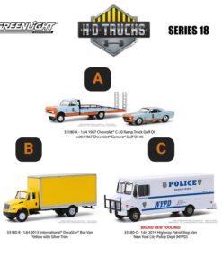 H.D. Trucks Series 18 Assortment