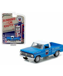 Ford F-100 1972  Chevron Gas Running Empty Ser 1