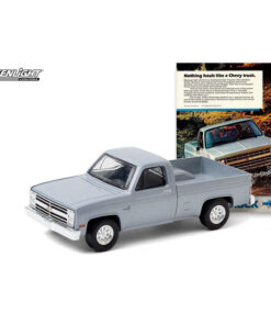 Vintage Ad Cars Series 3 - 1985 Chevrolet Truck